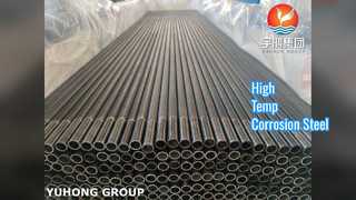 YUHONG 12X18H12T أنبوب فولاذي مقاوم للتآكل بدرجة الحرارة العالية